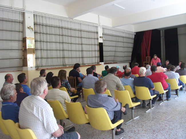 sigentrwsi-agrwtwn.jpg3