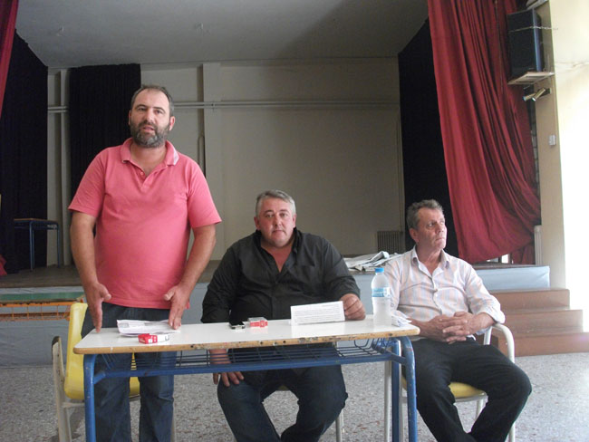 sigentrwsi-agrwtwn.jpg4