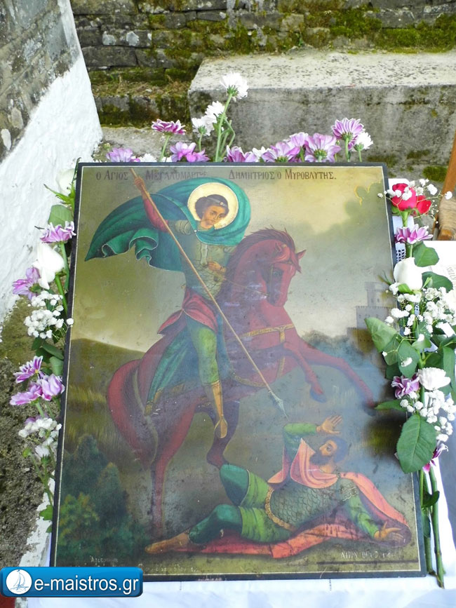 valmada-antamoma.jpg11