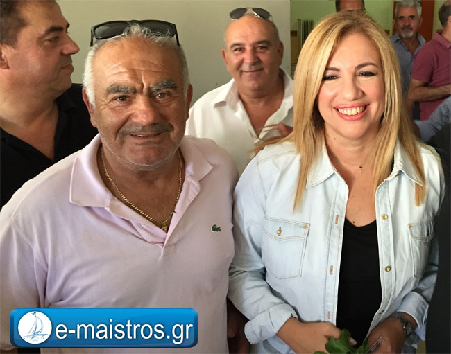 fofi-genimata-amfilochia.jpg17