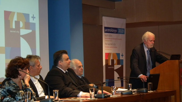 meosloggi-politistiki-protevousa.jpg4