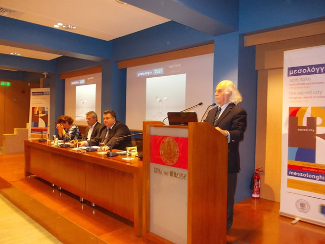 meosloggi-politistiki-protevousa.jpg9