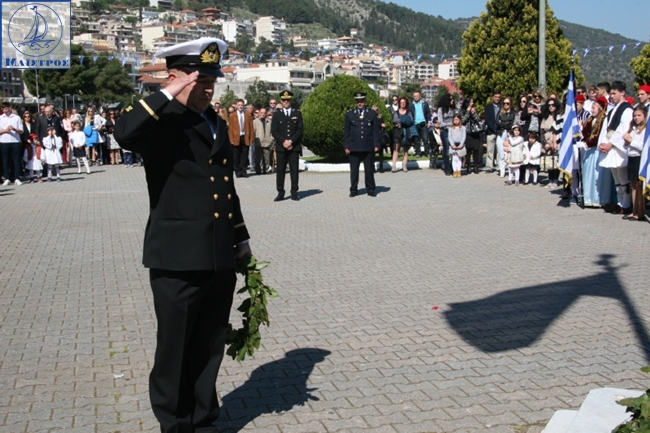 amfilochia_25martiou_2017 (1)