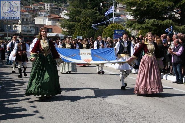 amfilochia_25martiou_2017 (18)