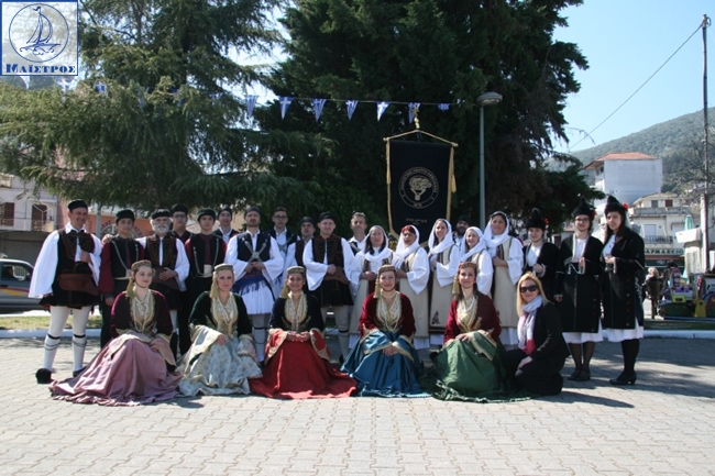 amfilochia_25martiou_2017 (19)