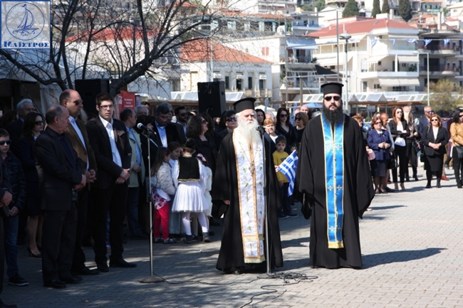 amfilochia_25martiou_2017 (26)