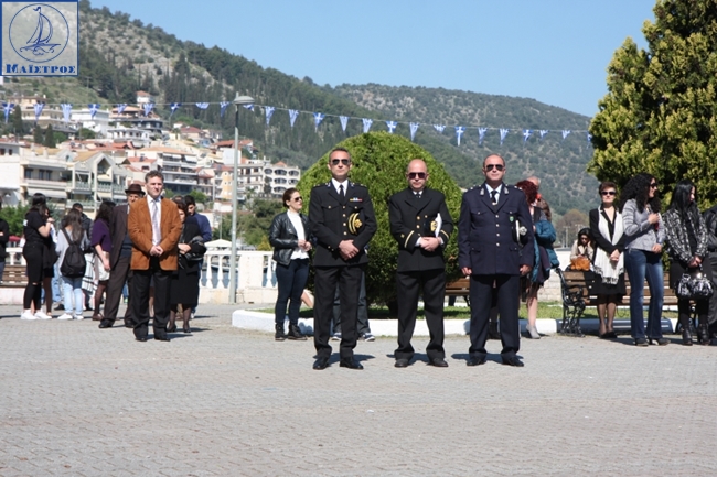 amfilochia_25martiou_2017 (29)