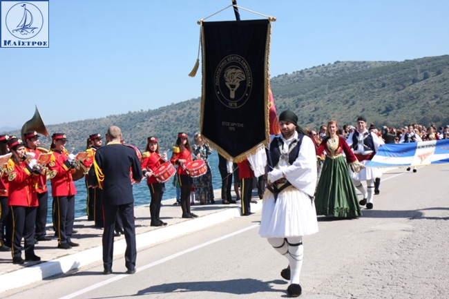 amfilochia_25martiou_2017 (32)