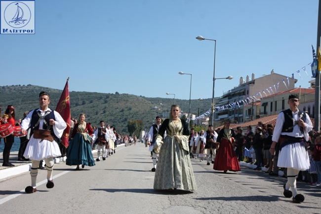 amfilochia_25martiou_2017 (34)