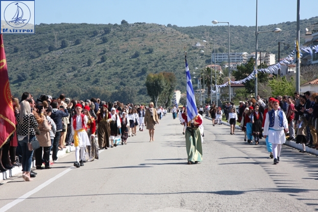 amfilochia_25martiou_2017 (36)