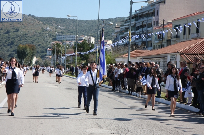 amfilochia_25martiou_2017 (41)