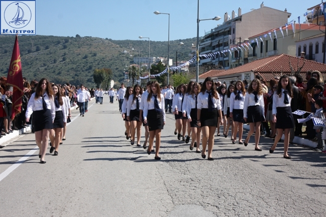 amfilochia_25martiou_2017 (42)