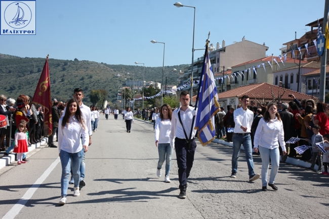 amfilochia_25martiou_2017 (43)