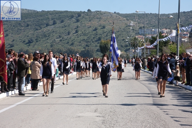 amfilochia_25martiou_2017 (44)