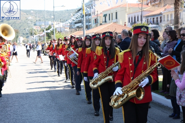 amfilochia_25martiou_2017 (47)