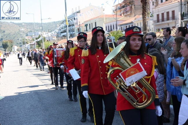 amfilochia_25martiou_2017 (49)