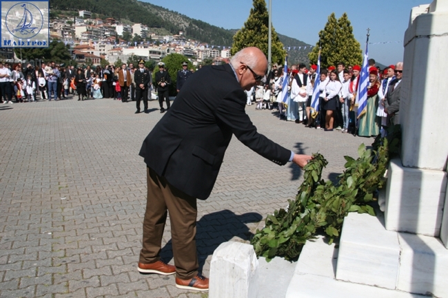 amfilochia_25martiou_2017 (6)