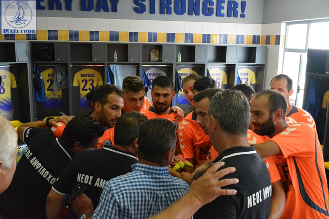 amfiloxos_mesologi (9)