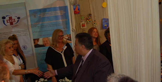 ekthesi_mesologi (12)