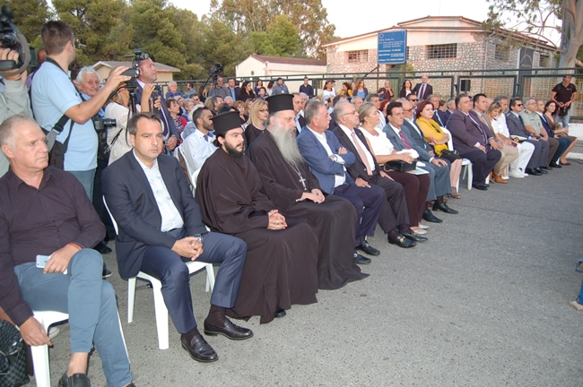 ekthesi_mesologi (4)