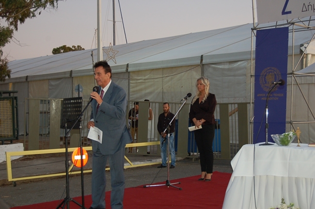 ekthesi_mesologi (7)