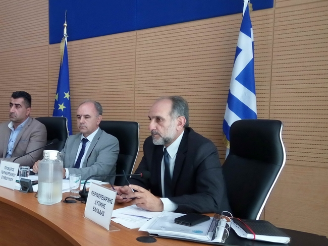 2017.10.06 @ Περιφερειακό Συμβούλιο Δυτικής Ελλάδας