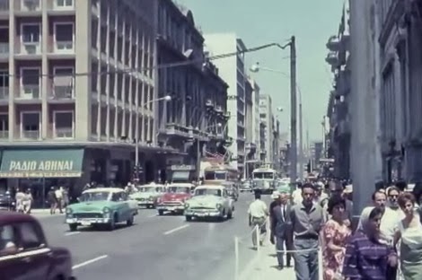 Ένα Καταπληκτικό βίντεο – Στους δρόμους της Αθήνας το 1962!