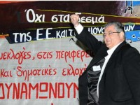 O ΓΓ της ΚΕ του ΚΚΕ, Δημήτρης Κουτσούμπας στο Αγρίνιο
