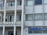 Δήμος Αμφιλοχίας: Χορήγηση ειδικού βοηθήματος επανασύνδεσης ηλεκτρικού ρεύματος