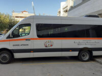 Ένα καινούργιο υπερσύγχρονο λεωφορείο, για τα παιδιά του ΚΔΑΠ ΜΕΑ παρέδωσε ο Δήμος Αρταίων.