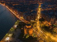 Θεσσαλονίκη: Λύθηκε το μυστήριο με τον απόκοσμο ήχο στα Μετέωρα