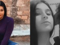 Περιστέρι: Το λάθος του 21χρονου που οδήγησε στη σύλληψή του – Είχε κλέψει το κινητό της 17χρονης Νικολέτας